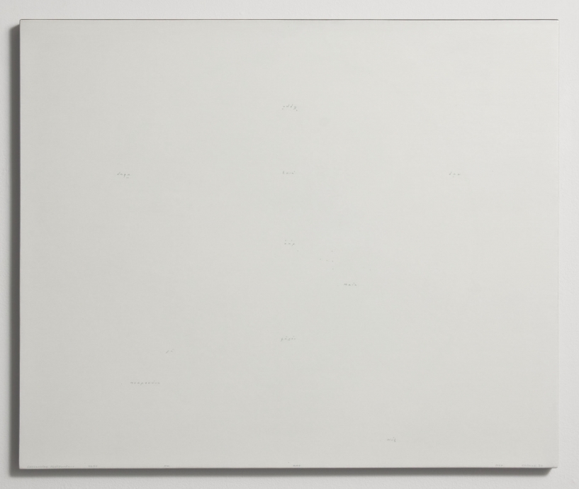 Thomas Chimes white painting Locks Gallery